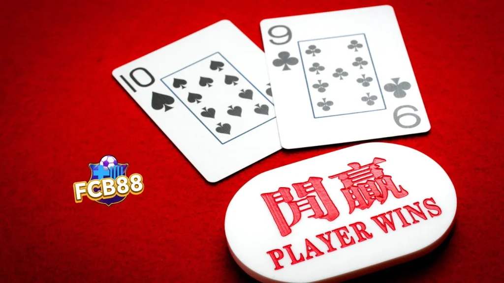 Những mẹo chơi Baccarat trực tuyến FCB88 hiệu quả